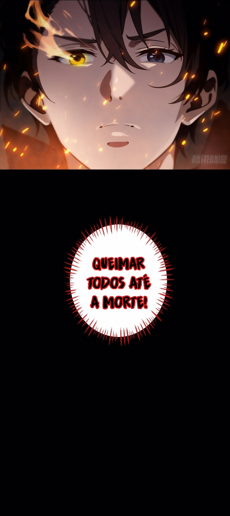 The Evil God Descends, I Own Great Hell Capítulo 8 Página 32