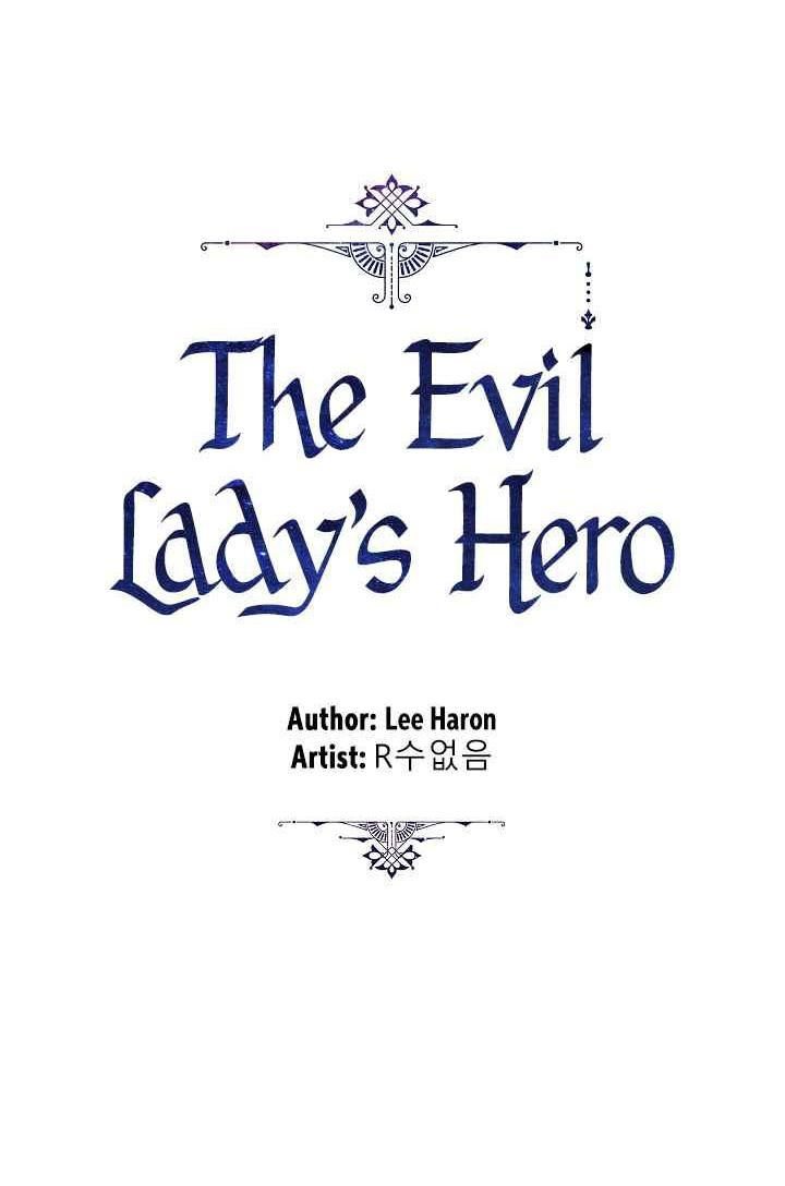 The Evil Lady’s Hero Capítulo 11 Página 42