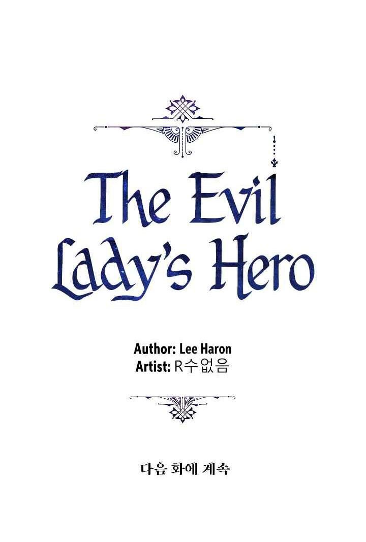 The Evil Lady’s Hero Capítulo 11 Página 78