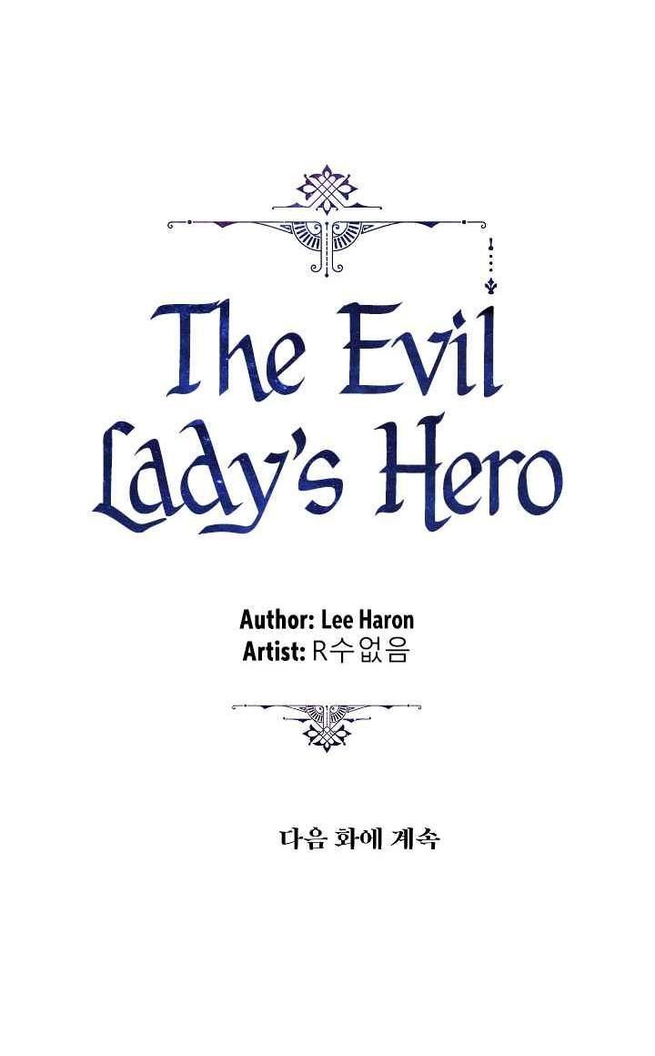 The Evil Lady’s Hero Capítulo 12 Página 75