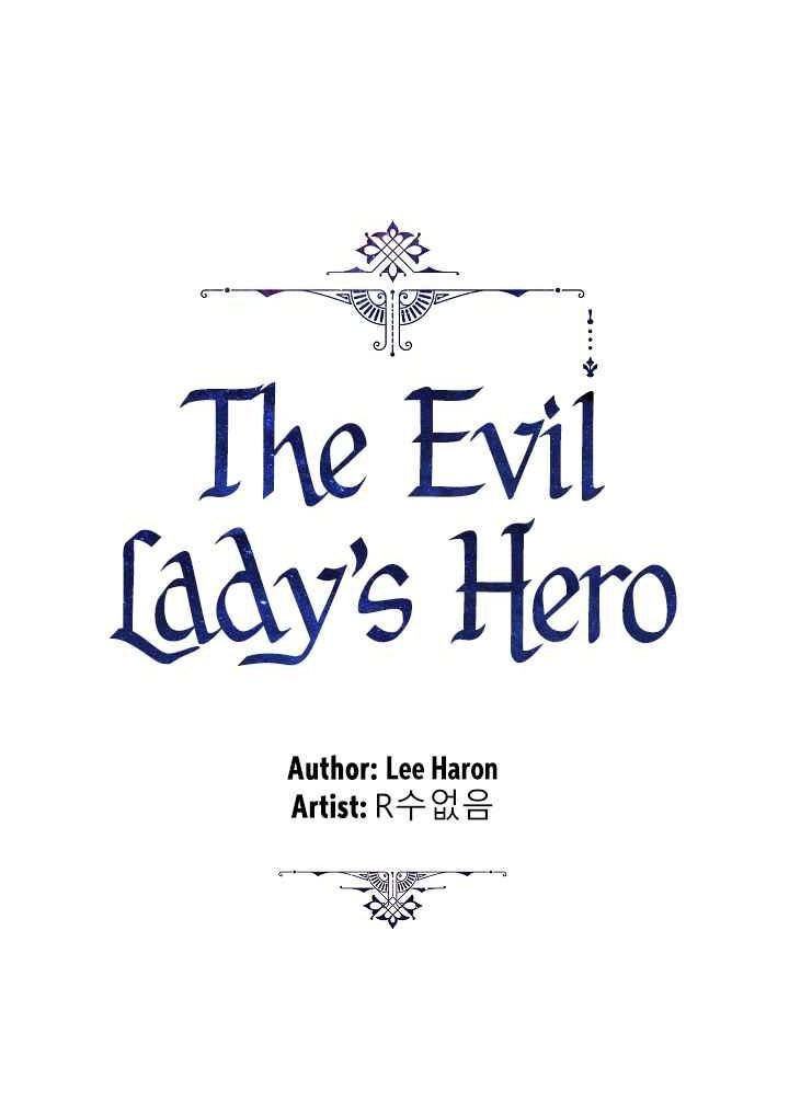 The Evil Lady’s Hero Capítulo 13 Página 36