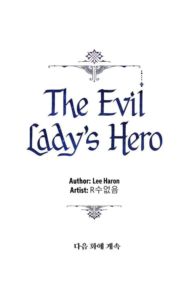 The Evil Lady’s Hero Capítulo 13 Página 81