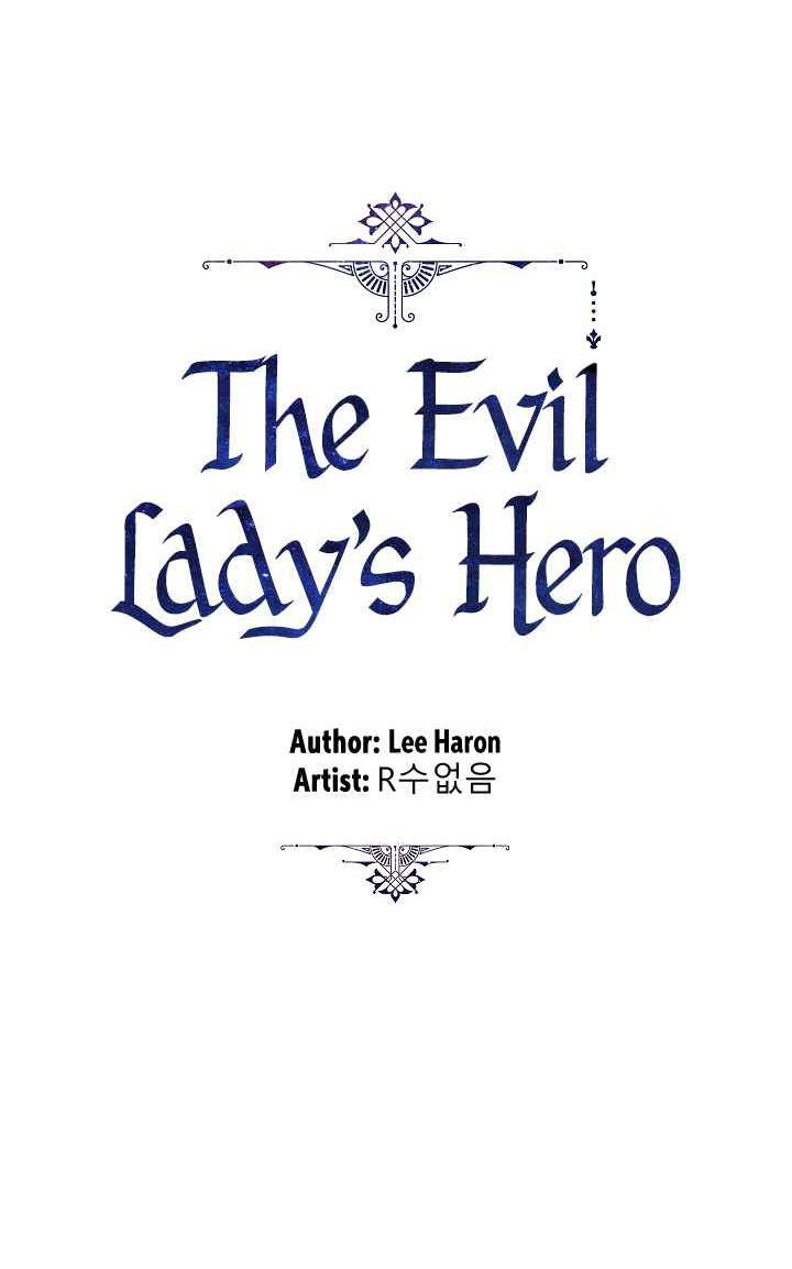 The Evil Lady’s Hero Capítulo 15 Página 45