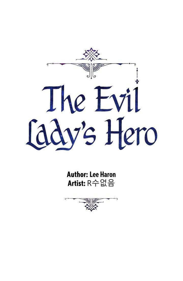 The Evil Lady’s Hero Capítulo 17 Página 27