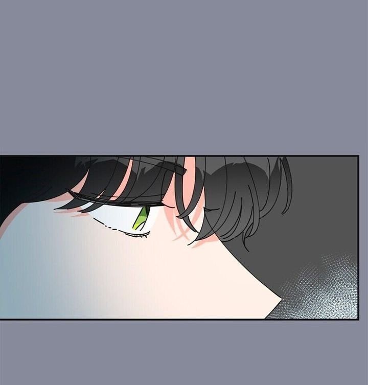 The Evil Lady’s Hero Capítulo 29 Página 75
