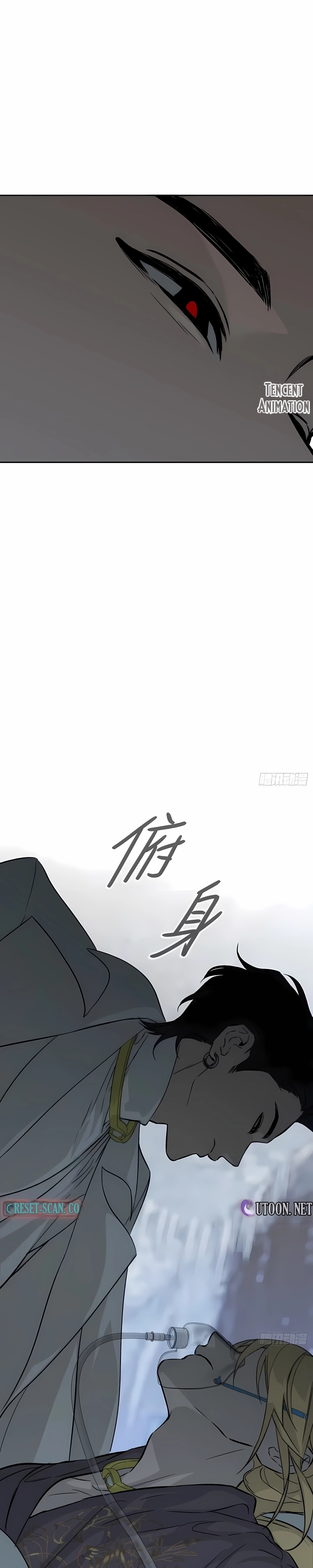The Evil Ring Capítulo 87 Página 35