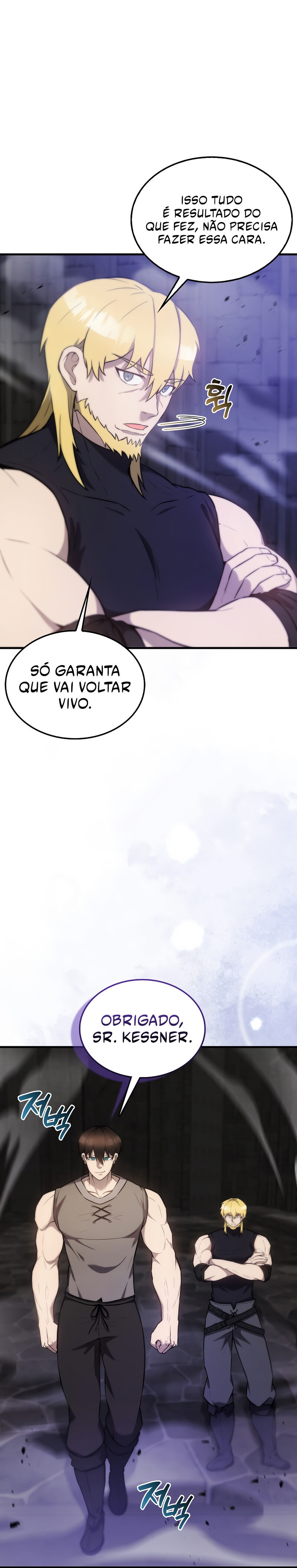 The Extra is Too Strong Capítulo 12 Página 12