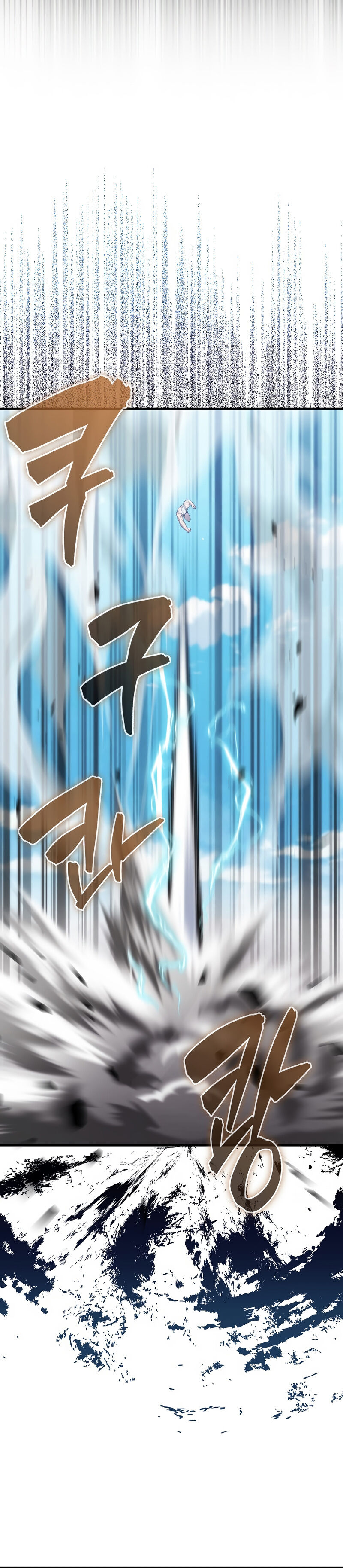 The Extra is Too Strong Capítulo 14 Página 8
