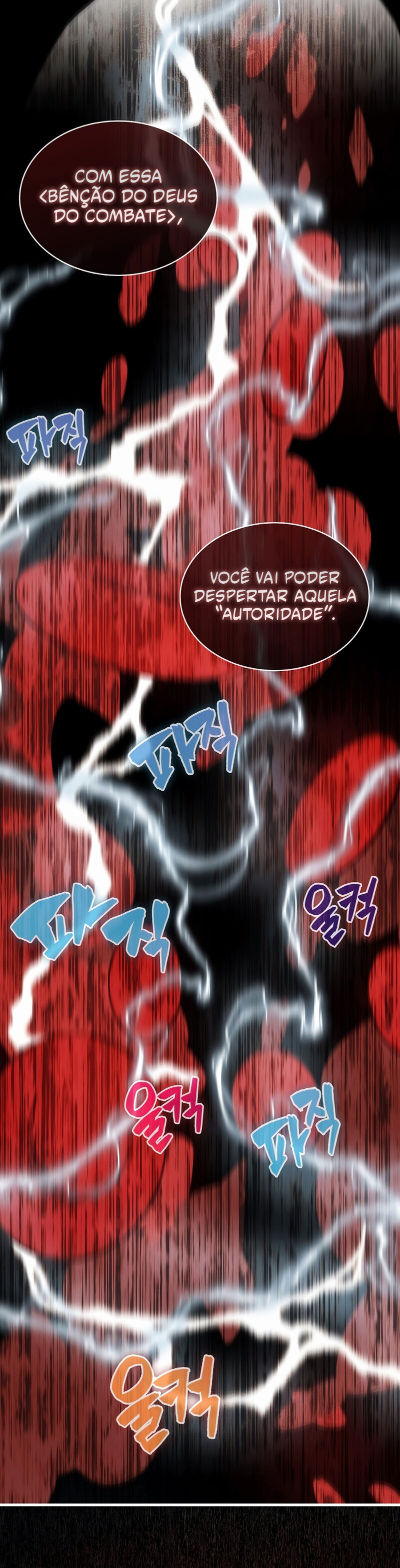 The Extra is Too Strong Capítulo 16 Página 27