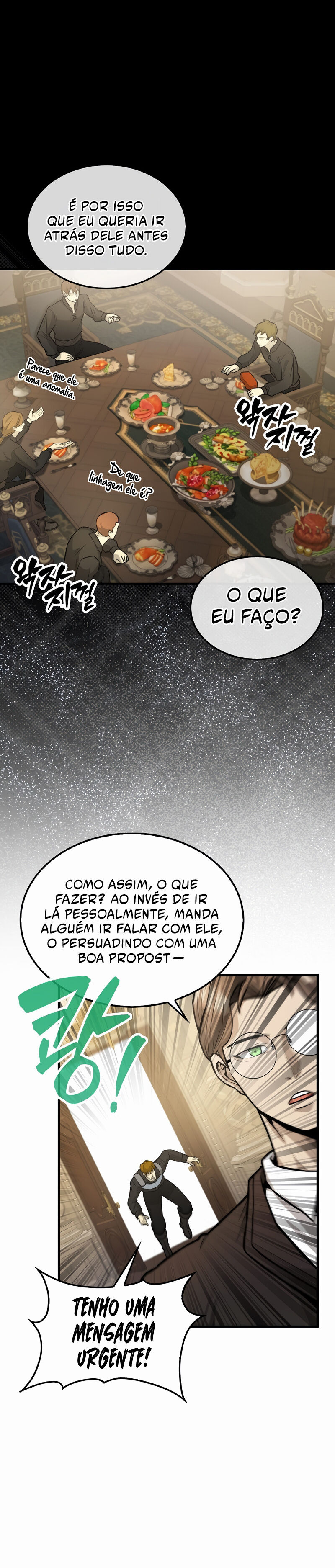 The Extra is Too Strong Capítulo 18 Página 27
