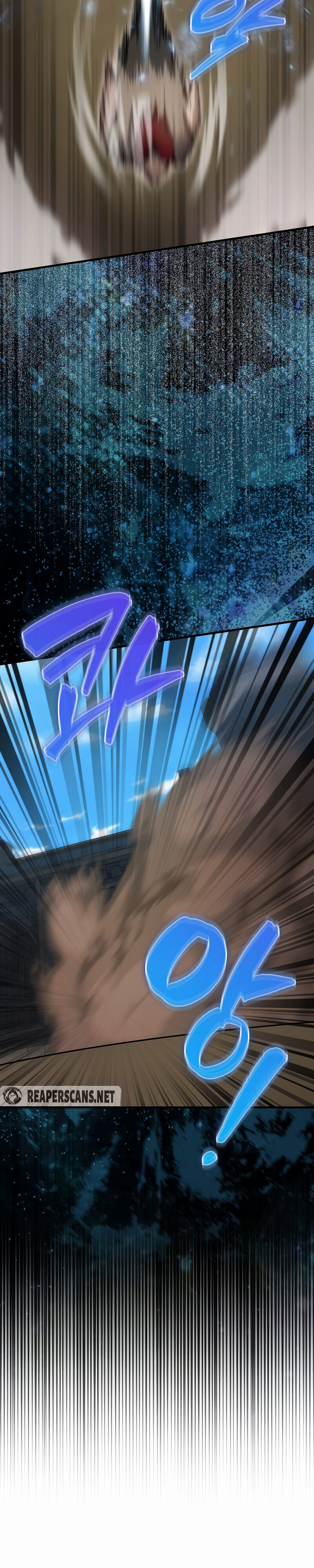 The Extra is Too Strong Capítulo 5 Página 5