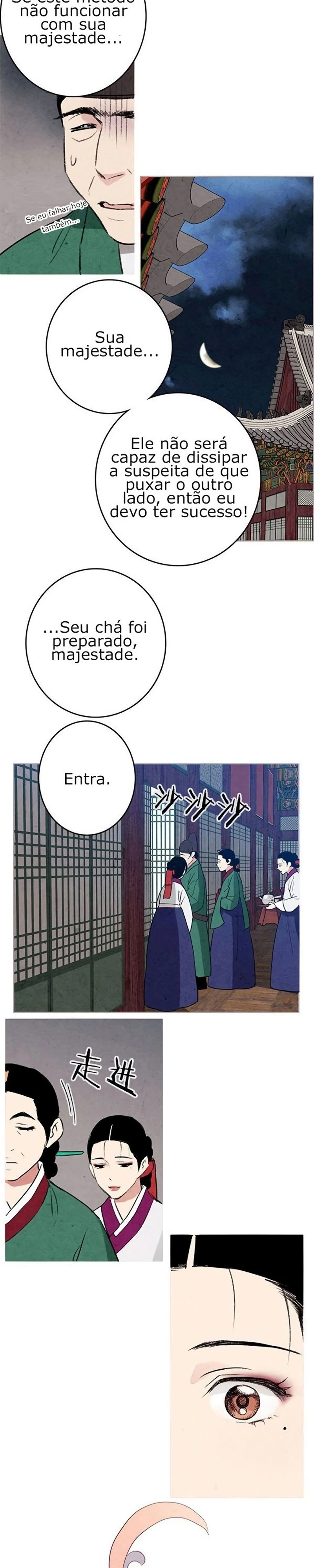 The Forbidden Marriage Capítulo 1 Página 7
