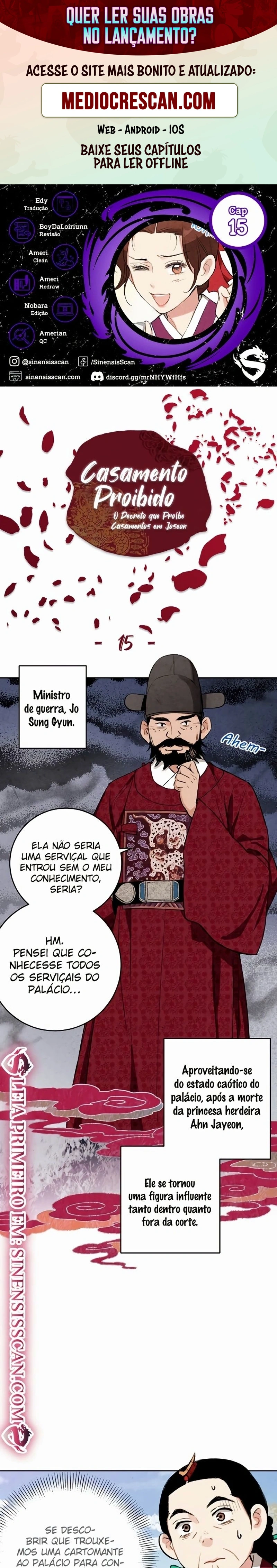 The Forbidden Marriage Capítulo 15 Página 1