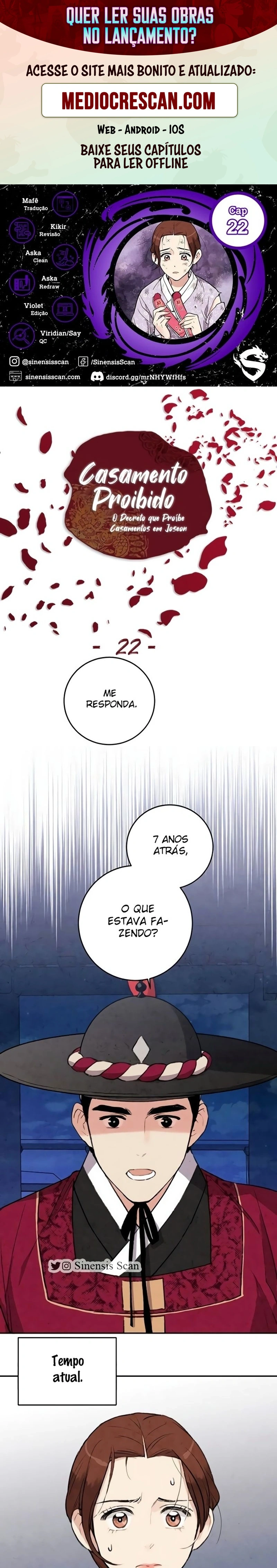 The Forbidden Marriage Capítulo 22 Página 1