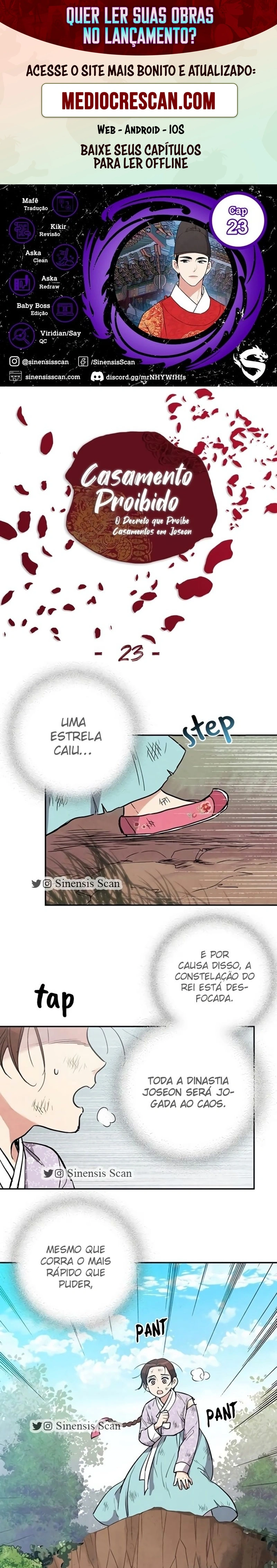 The Forbidden Marriage Capítulo 23 Página 1