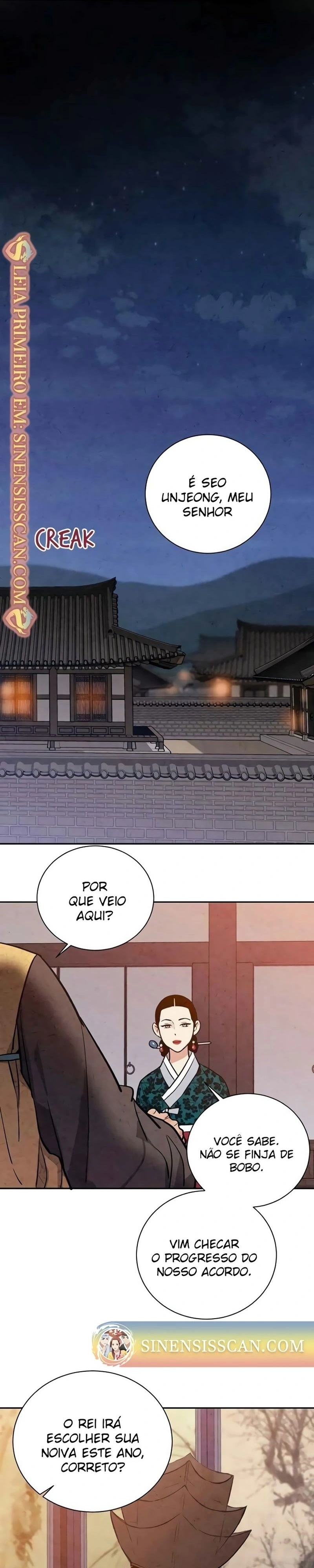 The Forbidden Marriage Capítulo 24 Página 4
