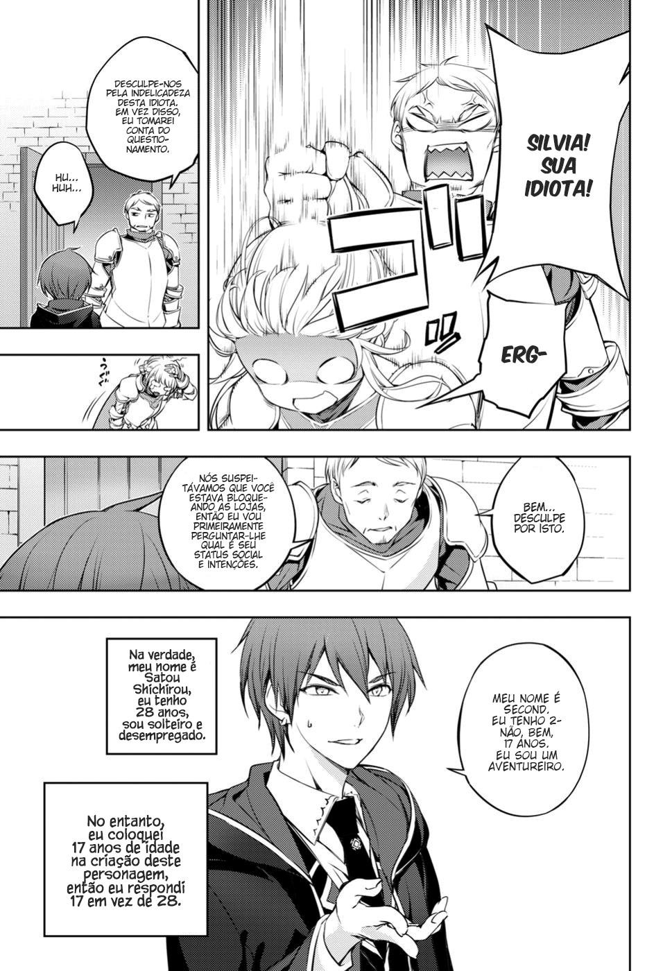The Former Top 1's Sub-Character Training Diary: A Dedicated Player is Currently Conquering Another World! Capítulo 1 Página 23