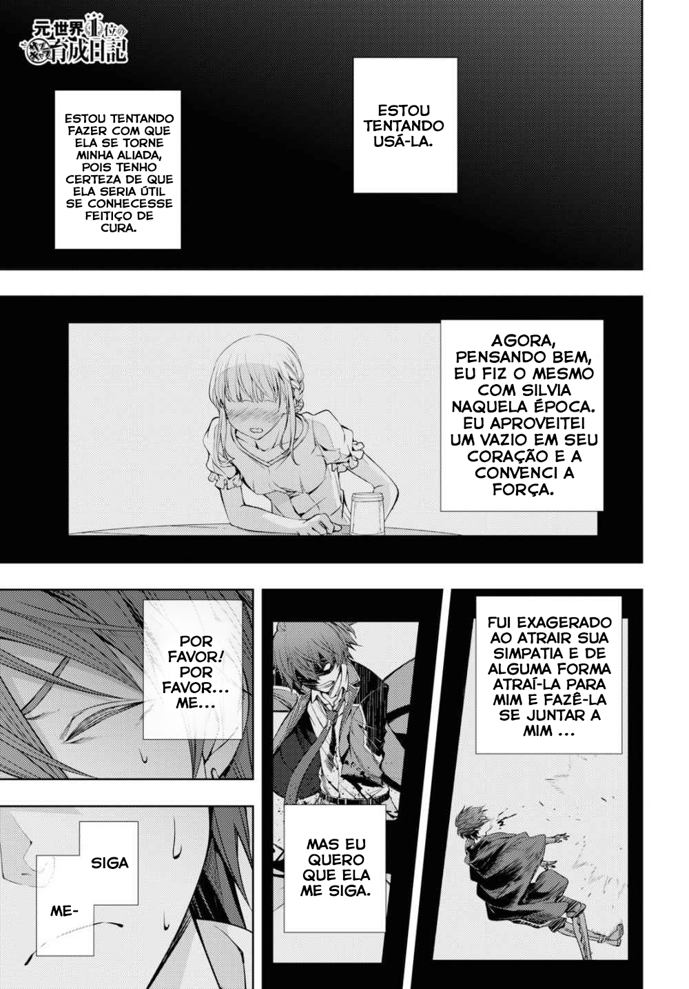 The Former Top 1's Sub-Character Training Diary: A Dedicated Player is Currently Conquering Another World! Capítulo 10 Página 2