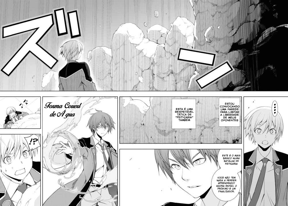 The Former Top 1's Sub-Character Training Diary: A Dedicated Player is Currently Conquering Another World! Capítulo 14 Página 19