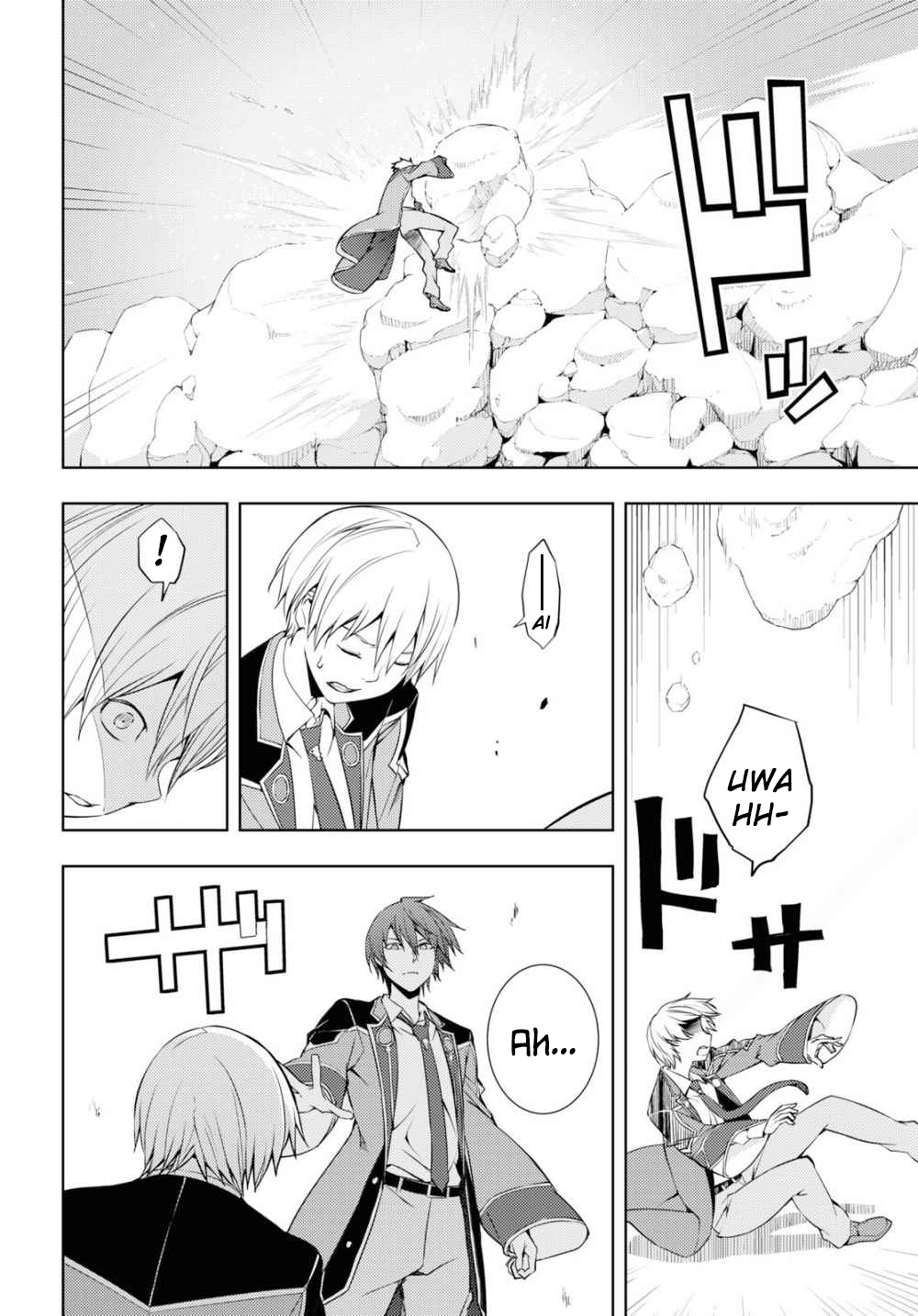 The Former Top 1's Sub-Character Training Diary: A Dedicated Player is Currently Conquering Another World! Capítulo 14 Página 20
