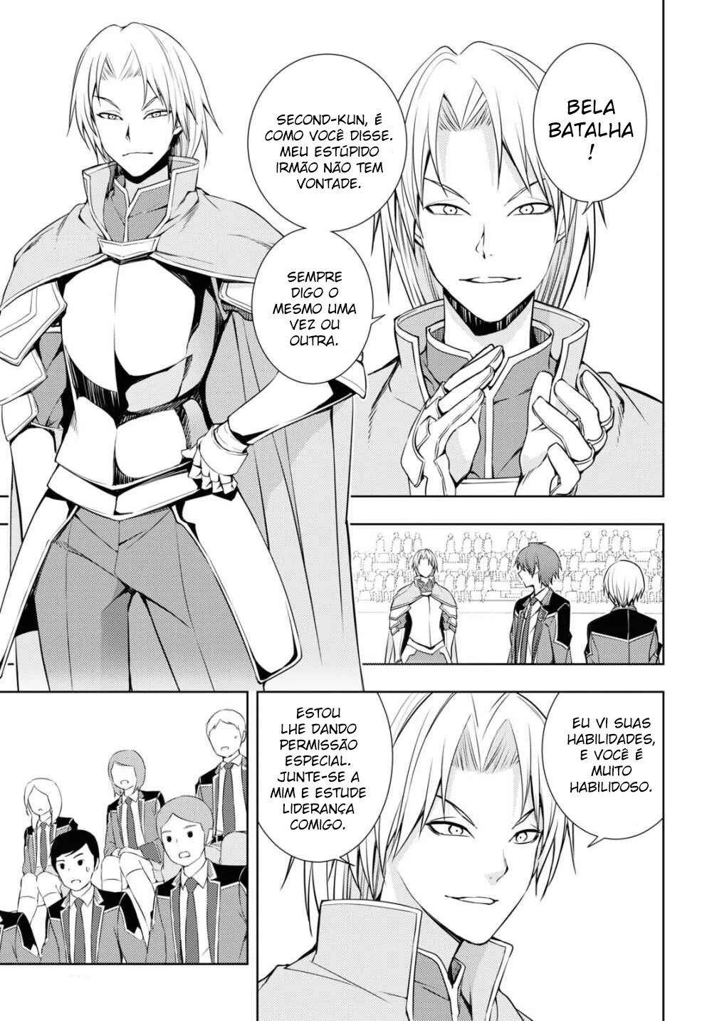 The Former Top 1's Sub-Character Training Diary: A Dedicated Player is Currently Conquering Another World! Capítulo 15 Página 4