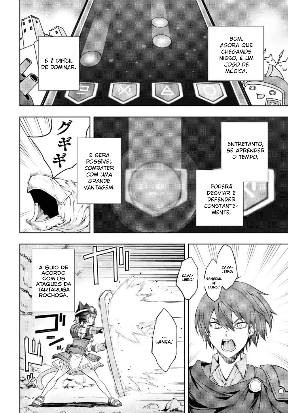 The Former Top 1's Sub-Character Training Diary: A Dedicated Player is Currently Conquering Another World! Capítulo 16 Página 17