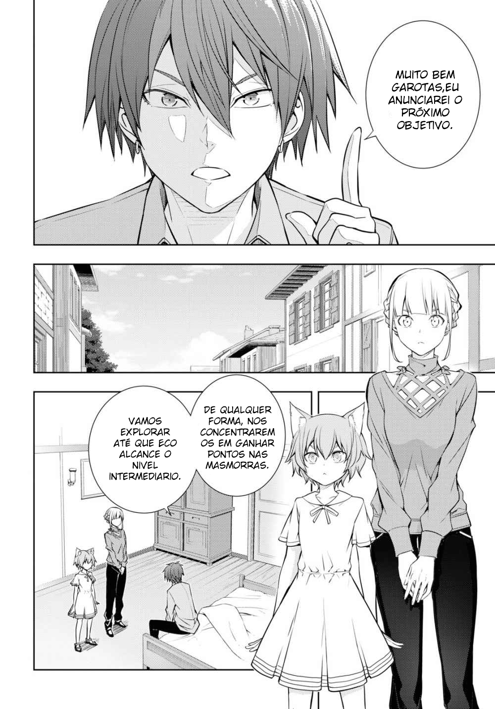 The Former Top 1's Sub-Character Training Diary: A Dedicated Player is Currently Conquering Another World! Capítulo 16 Página 3