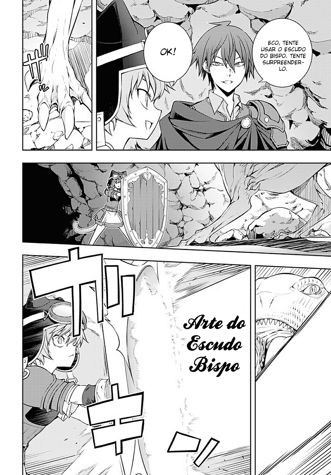 The Former Top 1's Sub-Character Training Diary: A Dedicated Player is Currently Conquering Another World! Capítulo 17 Página 5