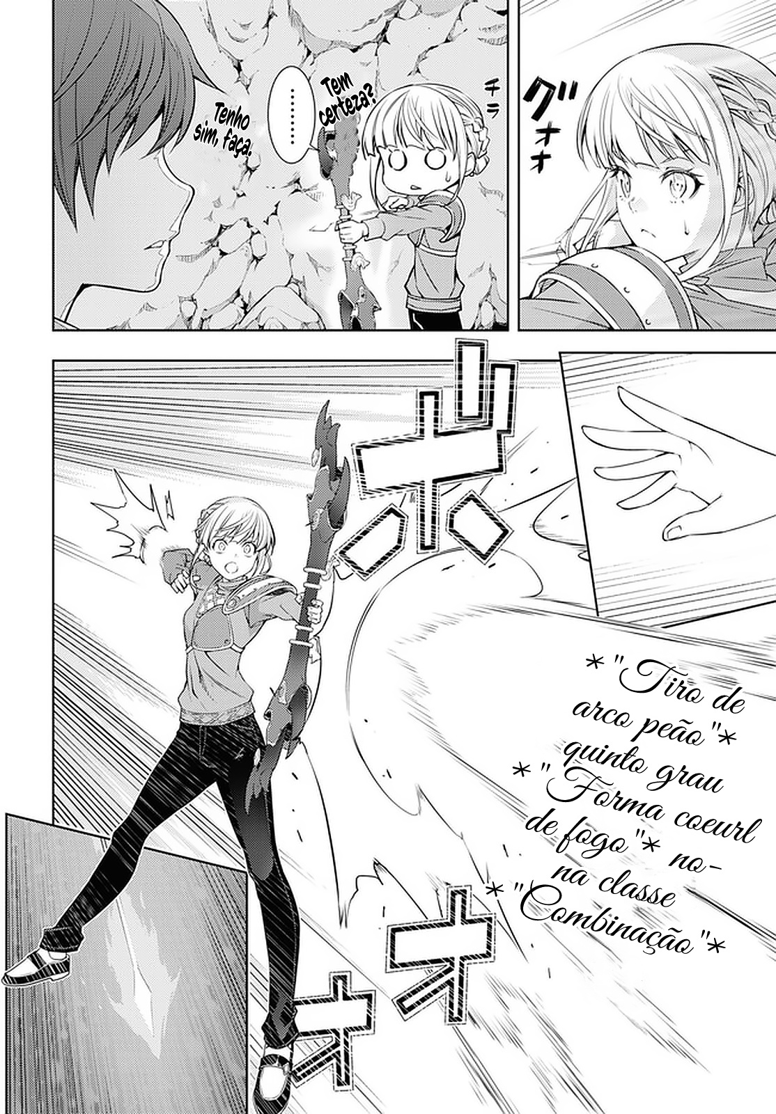 The Former Top 1's Sub-Character Training Diary: A Dedicated Player is Currently Conquering Another World! Capítulo 17 Página 9