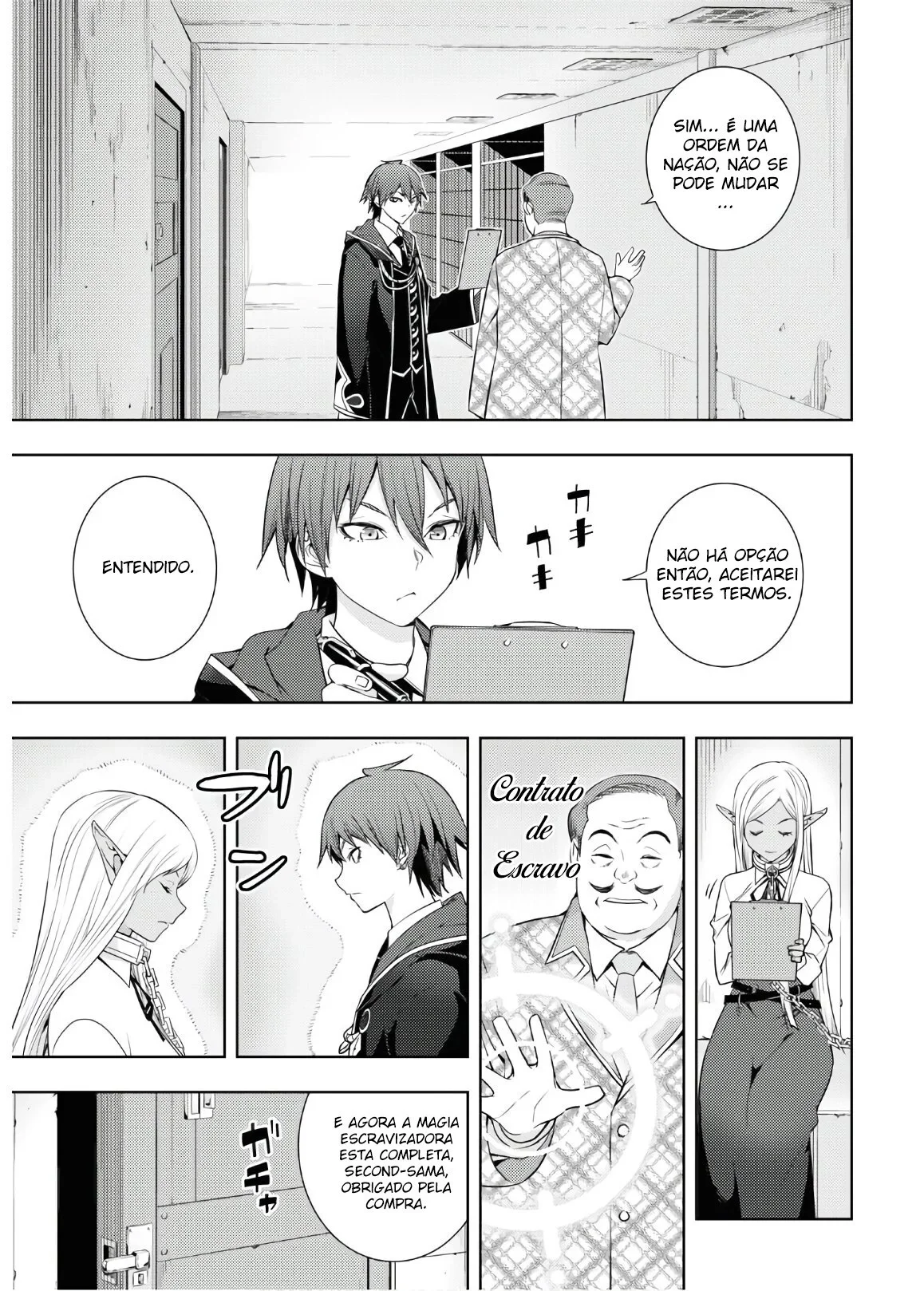 The Former Top 1's Sub-Character Training Diary: A Dedicated Player is Currently Conquering Another World! Capítulo 18 Página 18