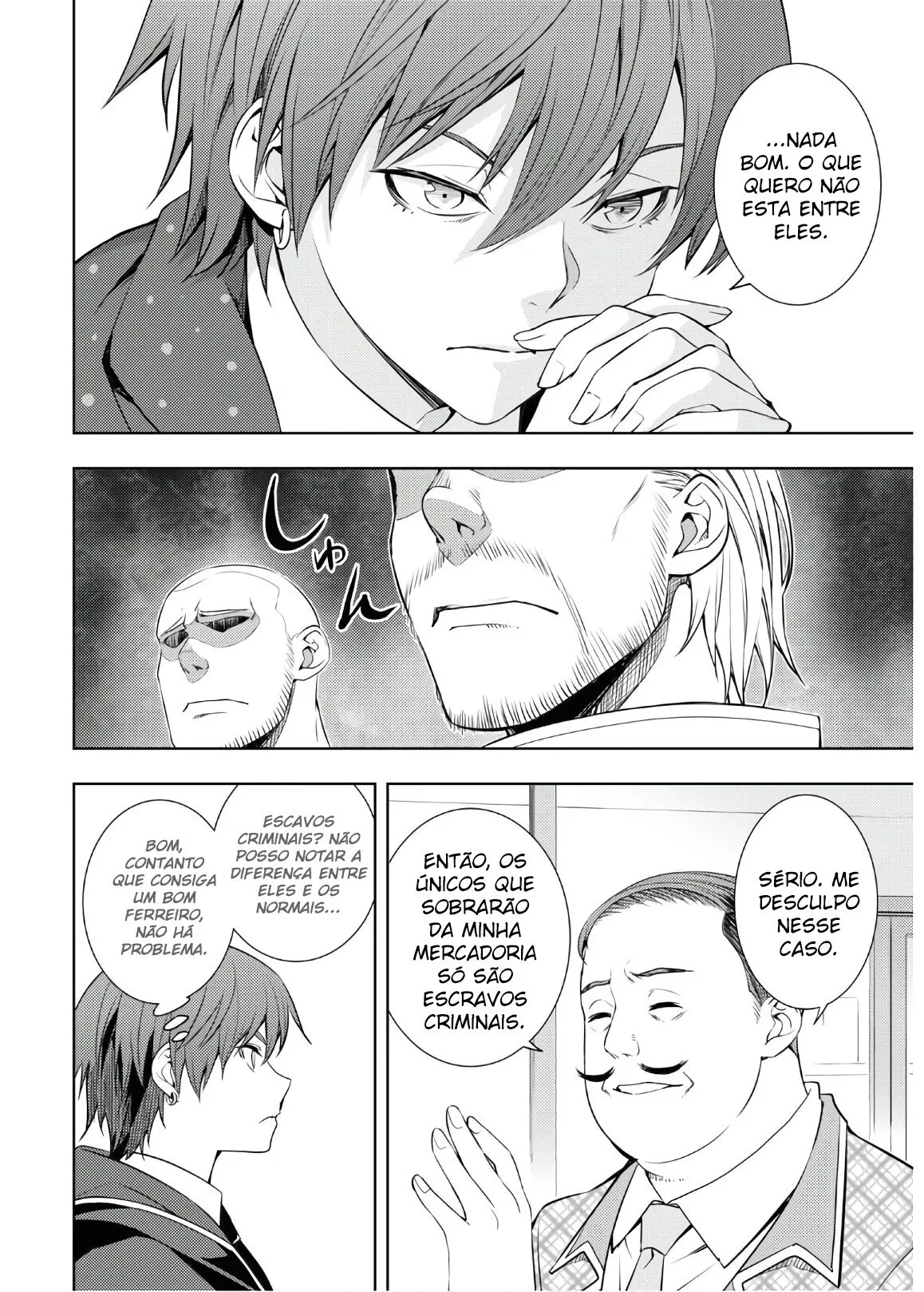 The Former Top 1's Sub-Character Training Diary: A Dedicated Player is Currently Conquering Another World! Capítulo 18 Página 7