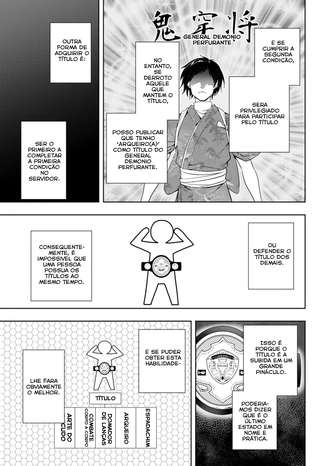 The Former Top 1's Sub-Character Training Diary: A Dedicated Player is Currently Conquering Another World! Capítulo 19 Página 16