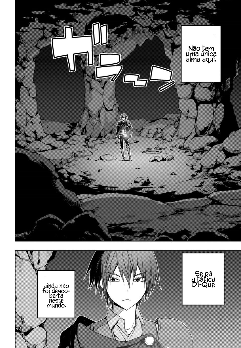 The Former Top 1's Sub-Character Training Diary: A Dedicated Player is Currently Conquering Another World! Capítulo 2 Página 16