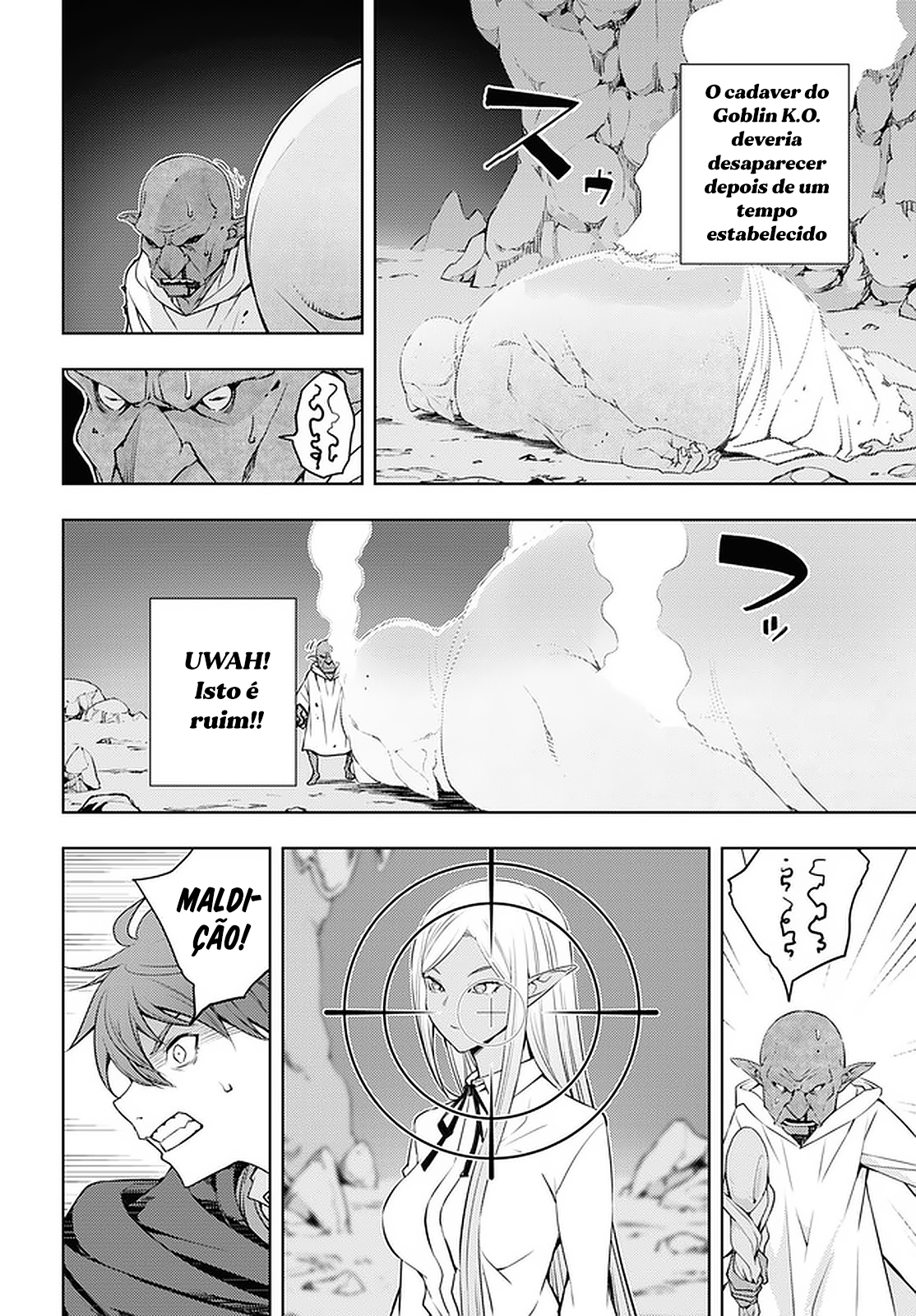 The Former Top 1's Sub-Character Training Diary: A Dedicated Player is Currently Conquering Another World! Capítulo 20 Página 15