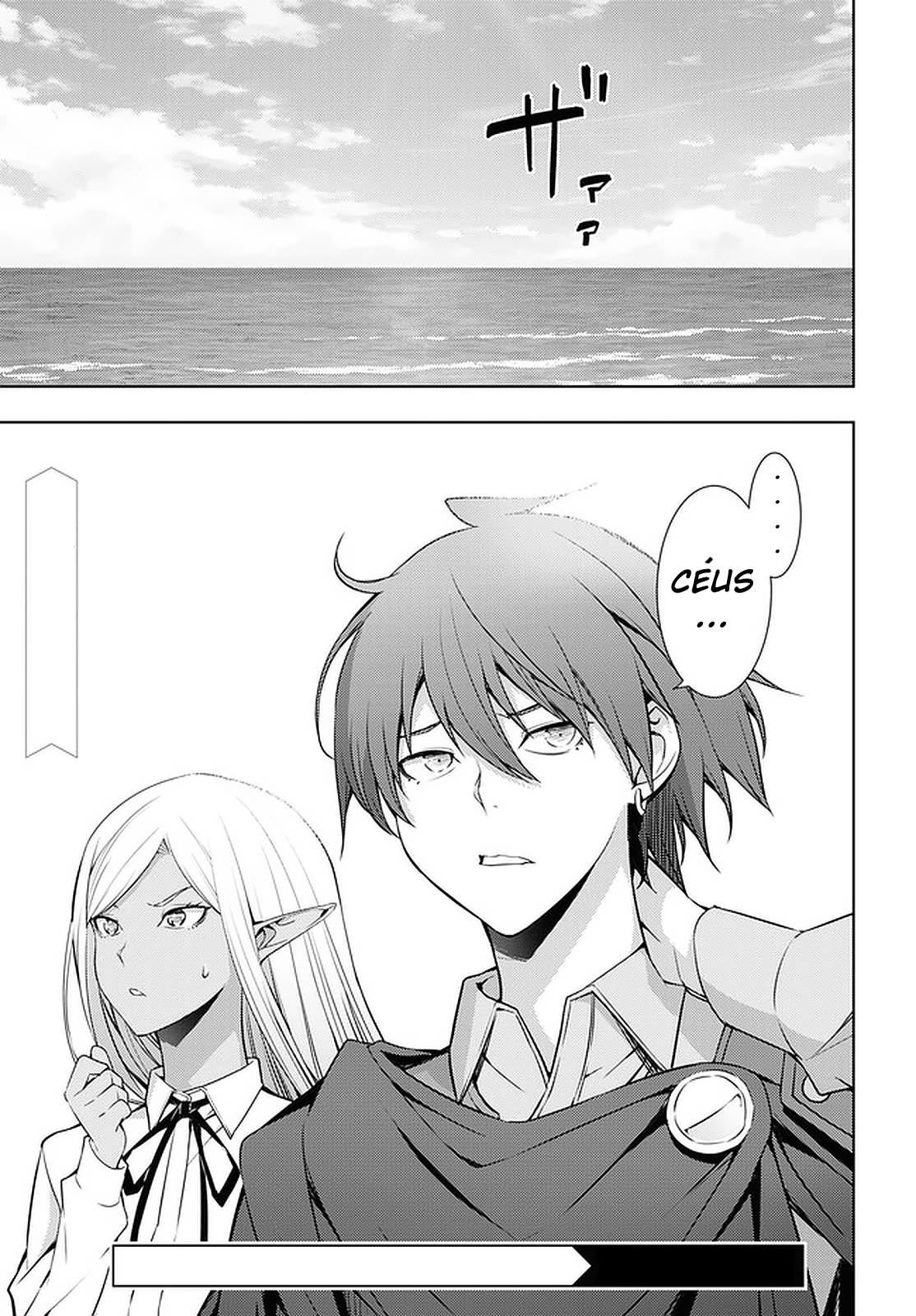 The Former Top 1's Sub-Character Training Diary: A Dedicated Player is Currently Conquering Another World! Capítulo 20 Página 21