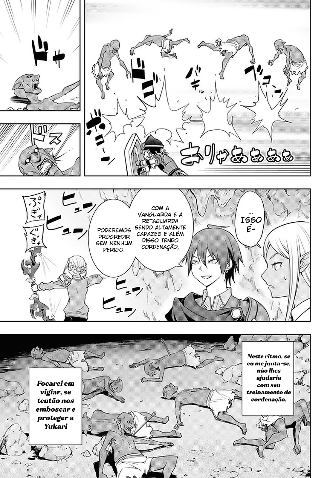 The Former Top 1's Sub-Character Training Diary: A Dedicated Player is Currently Conquering Another World! Capítulo 20 Página 8