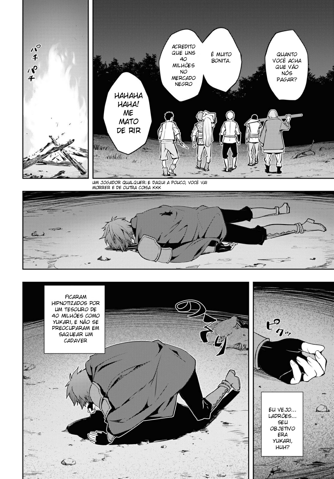 The Former Top 1's Sub-Character Training Diary: A Dedicated Player is Currently Conquering Another World! Capítulo 21 Página 21