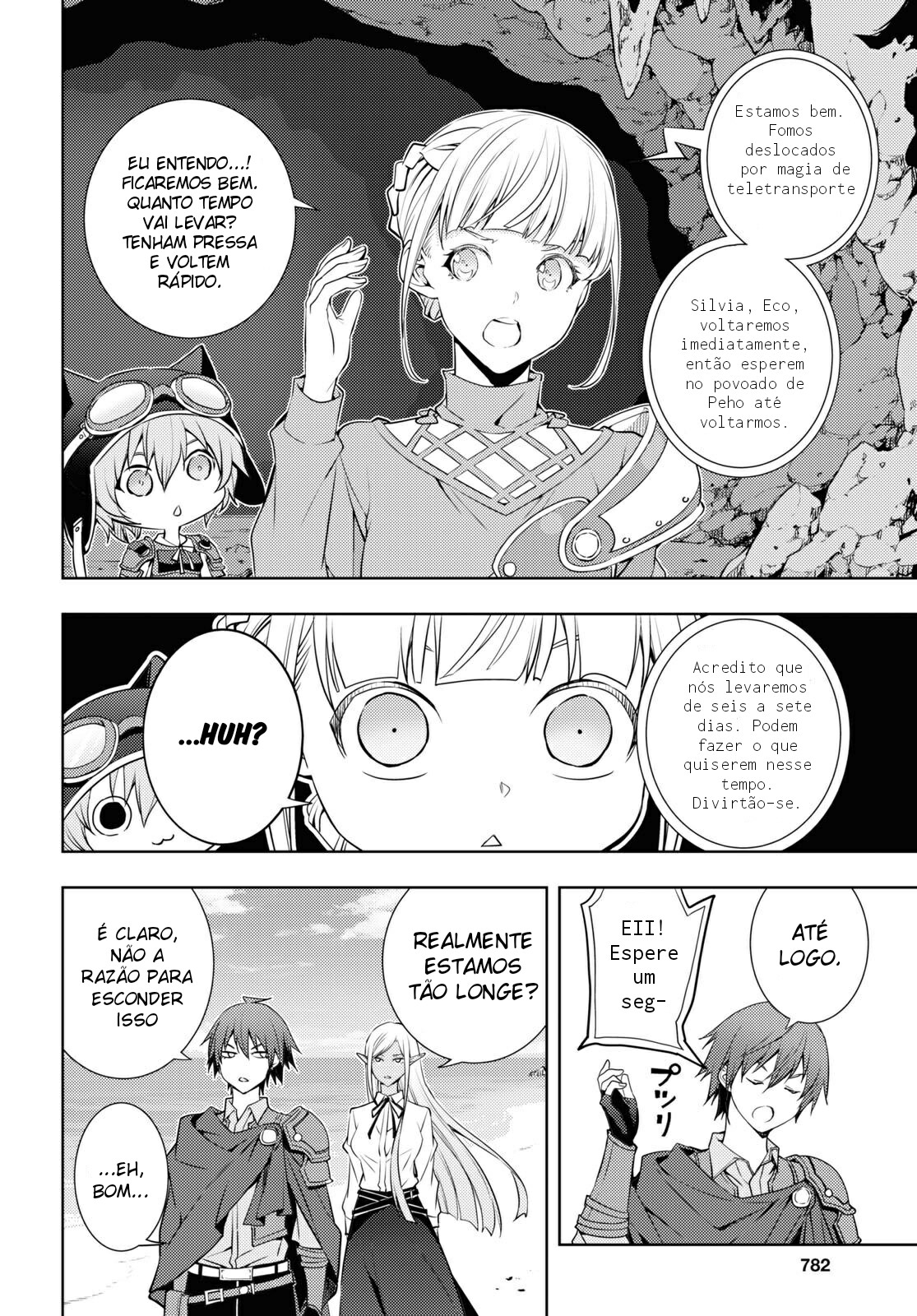 The Former Top 1's Sub-Character Training Diary: A Dedicated Player is Currently Conquering Another World! Capítulo 21 Página 5