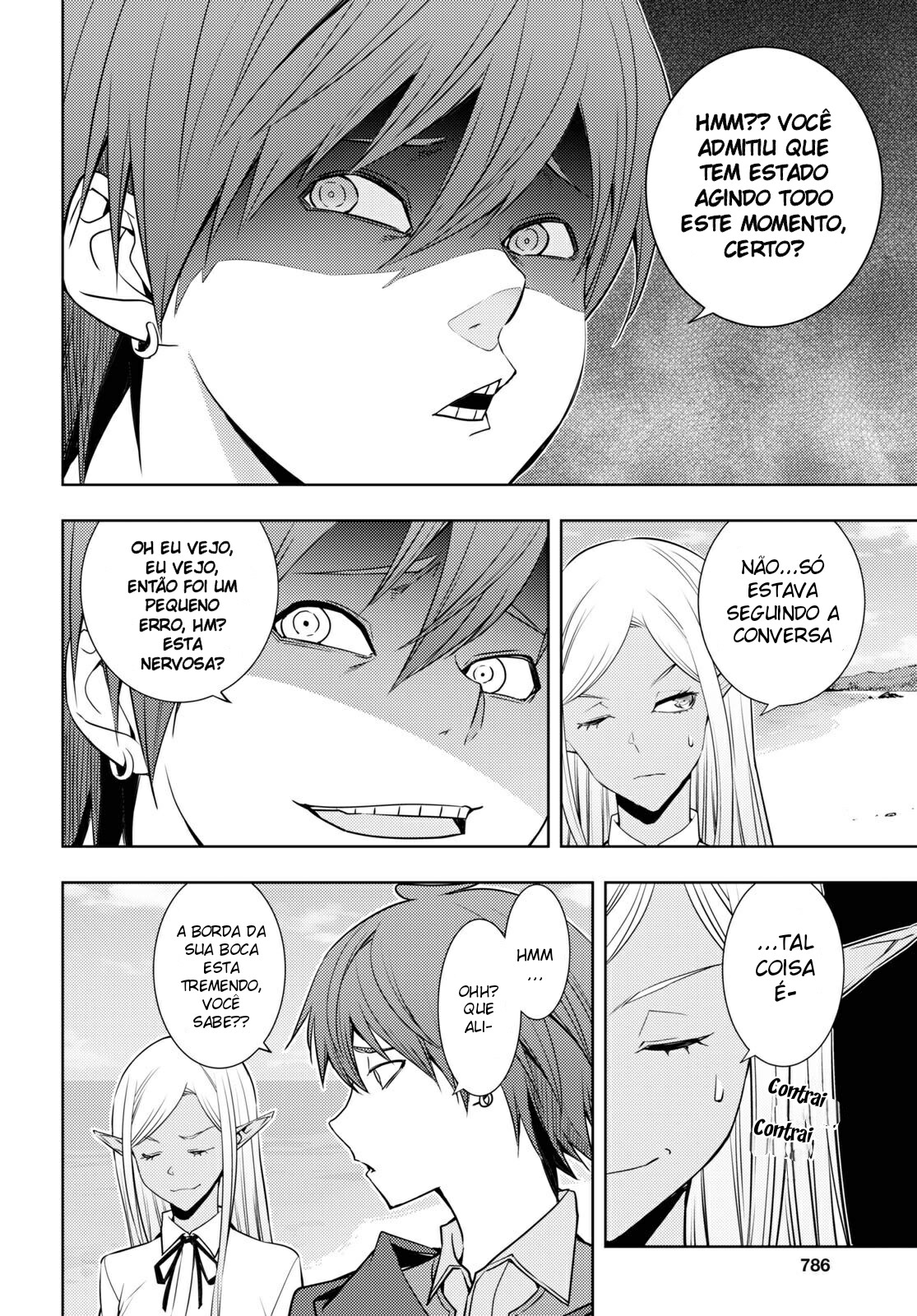 The Former Top 1's Sub-Character Training Diary: A Dedicated Player is Currently Conquering Another World! Capítulo 21 Página 9