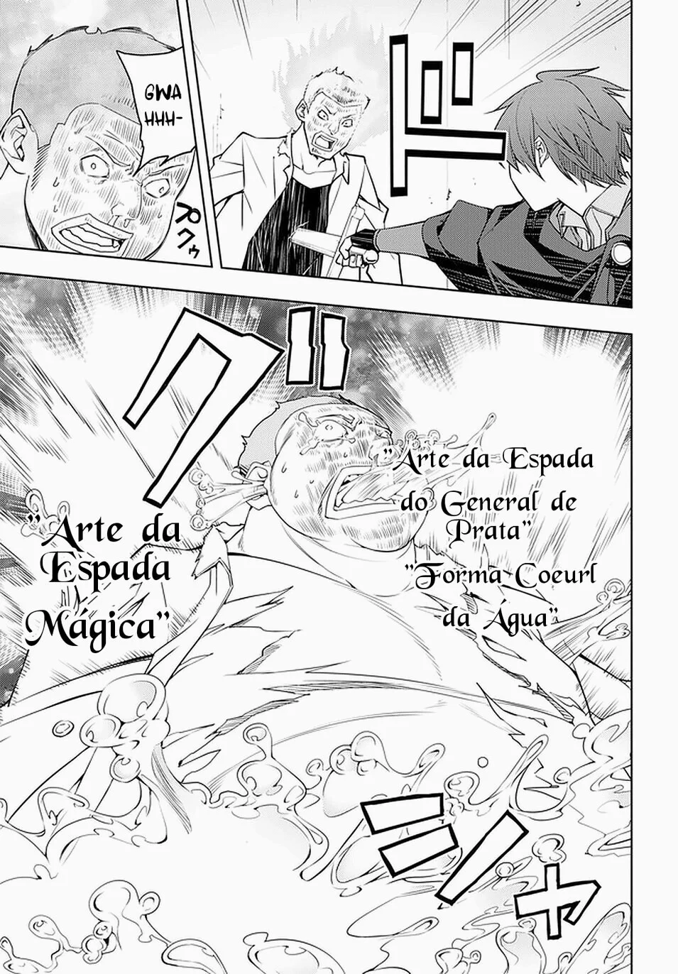 The Former Top 1's Sub-Character Training Diary: A Dedicated Player is Currently Conquering Another World! Capítulo 22 Página 21
