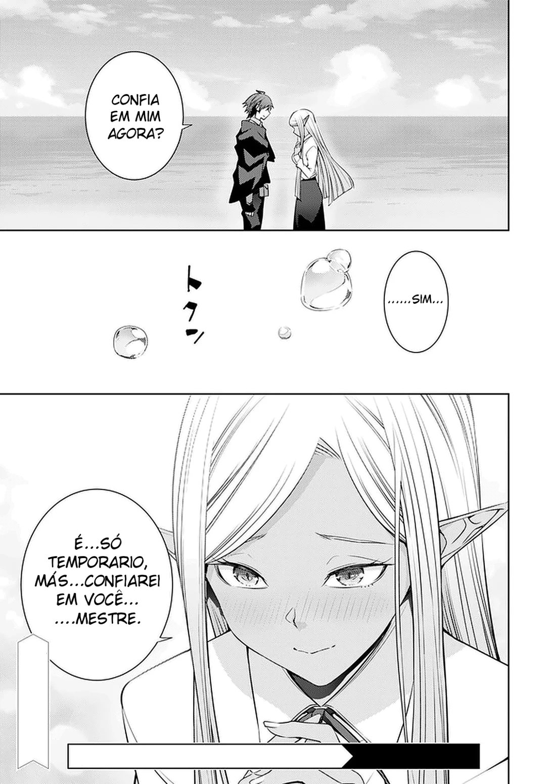 The Former Top 1's Sub-Character Training Diary: A Dedicated Player is Currently Conquering Another World! Capítulo 23 Página 20