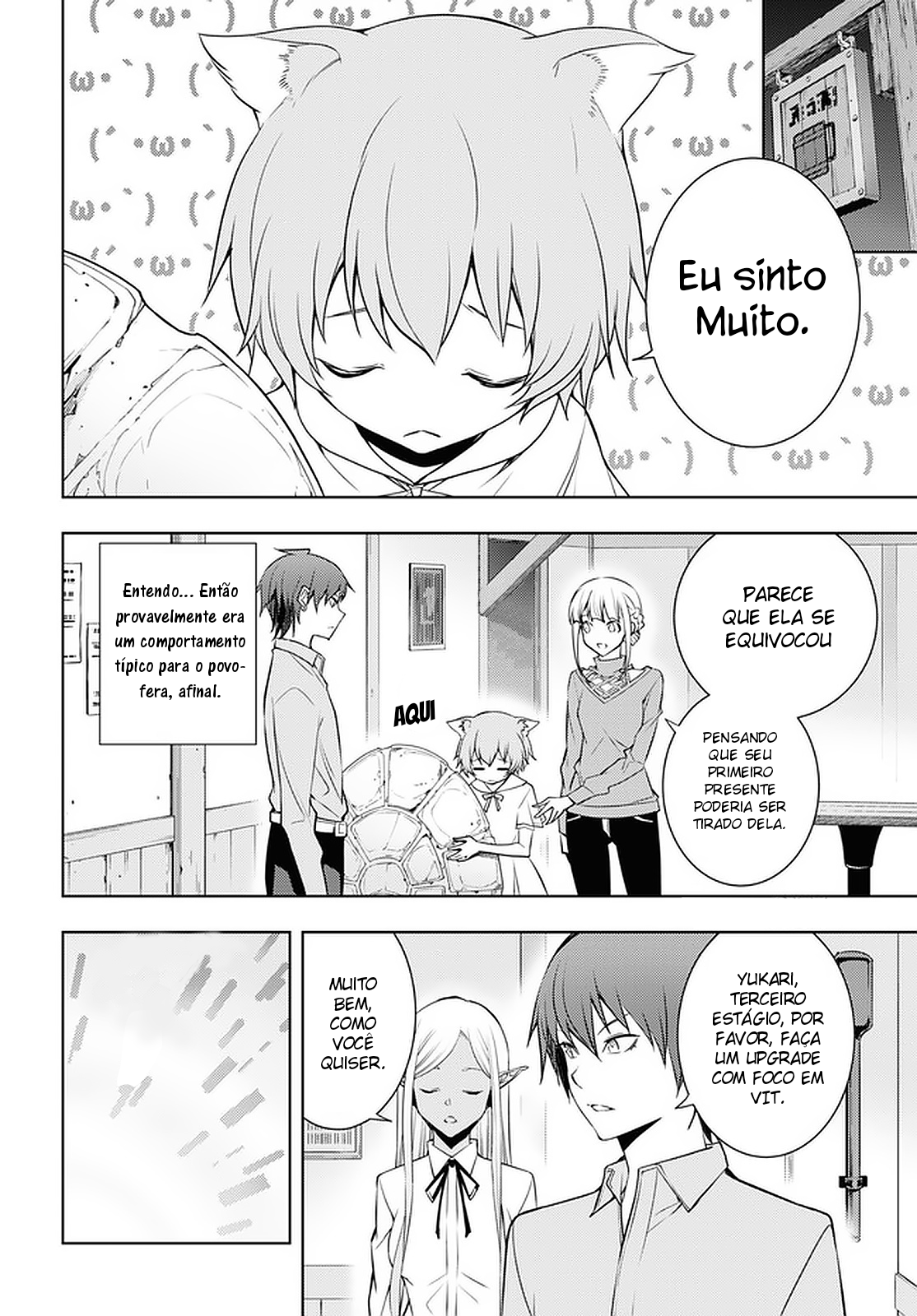 The Former Top 1's Sub-Character Training Diary: A Dedicated Player is Currently Conquering Another World! Capítulo 25 Página 6