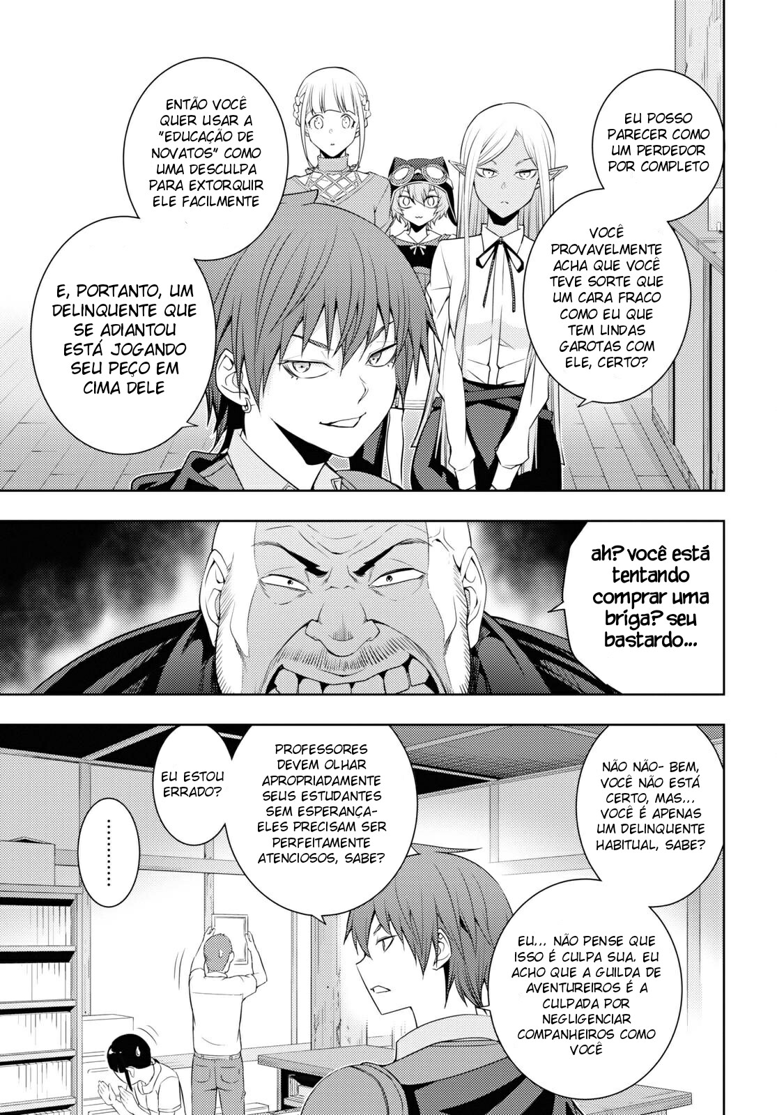 The Former Top 1's Sub-Character Training Diary: A Dedicated Player is Currently Conquering Another World! Capítulo 26 Página 11