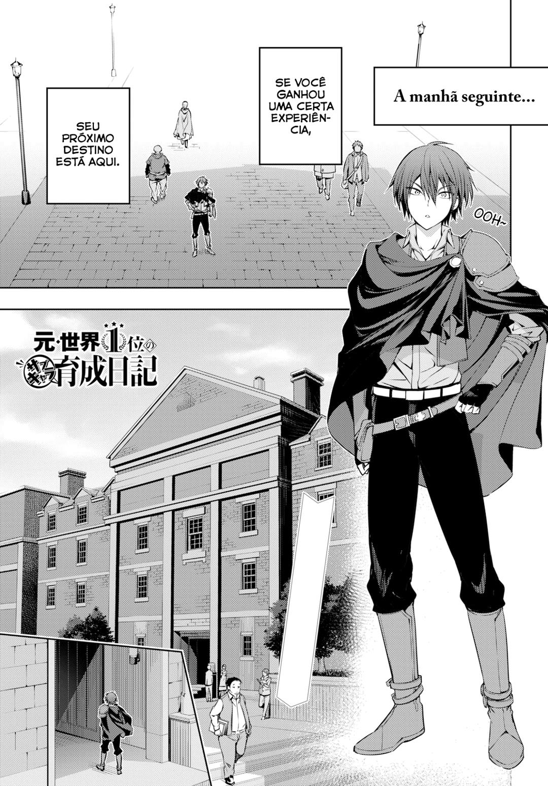 The Former Top 1's Sub-Character Training Diary: A Dedicated Player is Currently Conquering Another World! Capítulo 3 Página 2