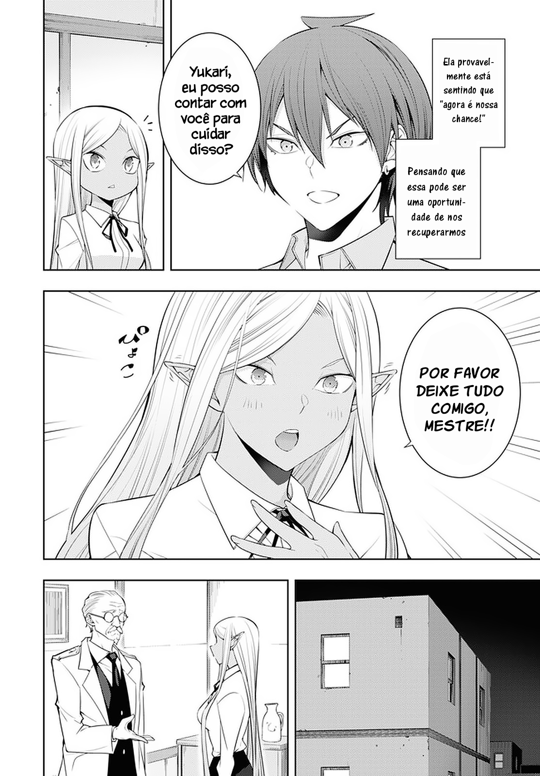 The Former Top 1's Sub-Character Training Diary: A Dedicated Player is Currently Conquering Another World! Capítulo 30 Página 7