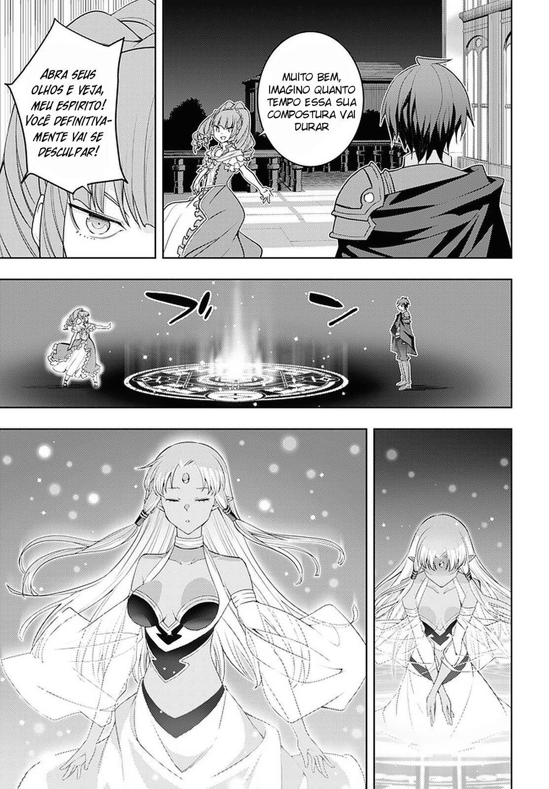 The Former Top 1's Sub-Character Training Diary: A Dedicated Player is Currently Conquering Another World! Capítulo 32 Página 16