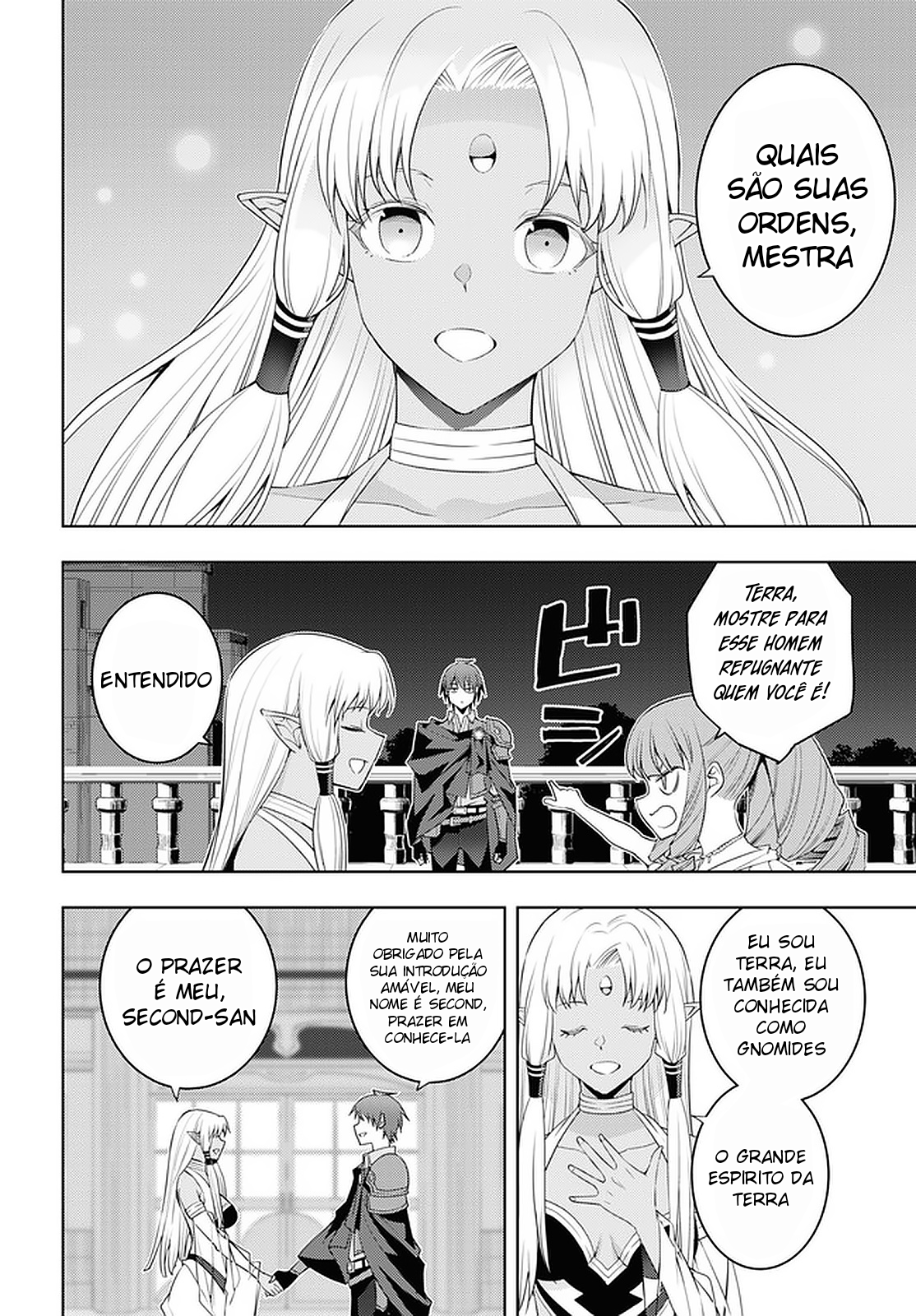 The Former Top 1's Sub-Character Training Diary: A Dedicated Player is Currently Conquering Another World! Capítulo 32 Página 17