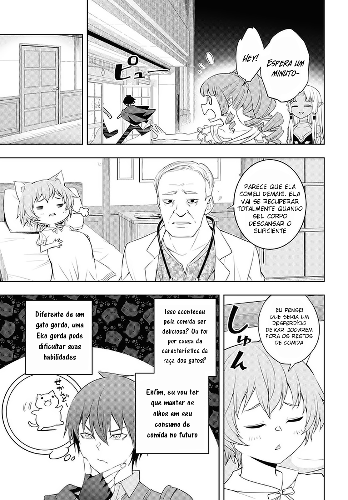 The Former Top 1's Sub-Character Training Diary: A Dedicated Player is Currently Conquering Another World! Capítulo 32 Página 20