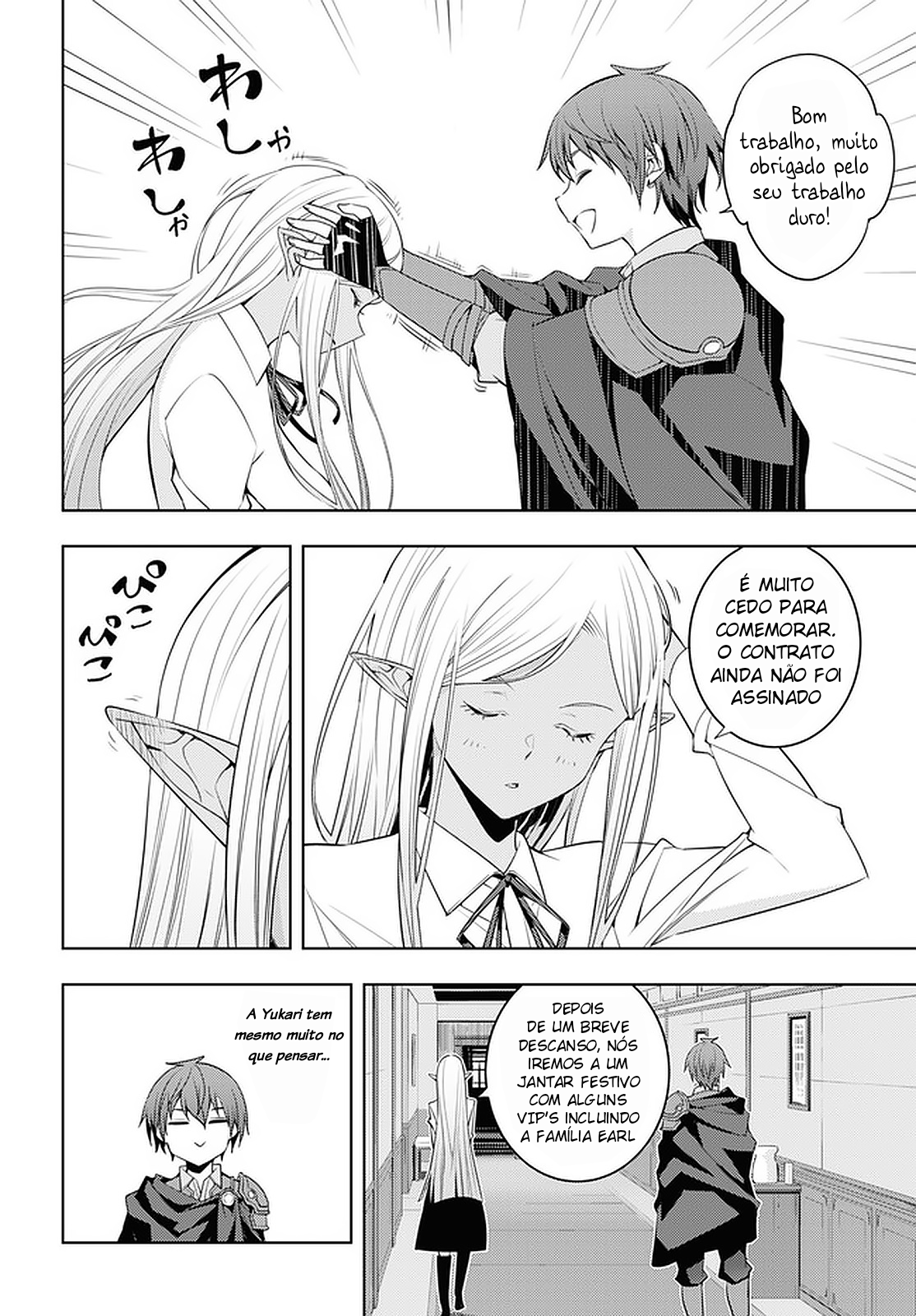 The Former Top 1's Sub-Character Training Diary: A Dedicated Player is Currently Conquering Another World! Capítulo 32 Página 5