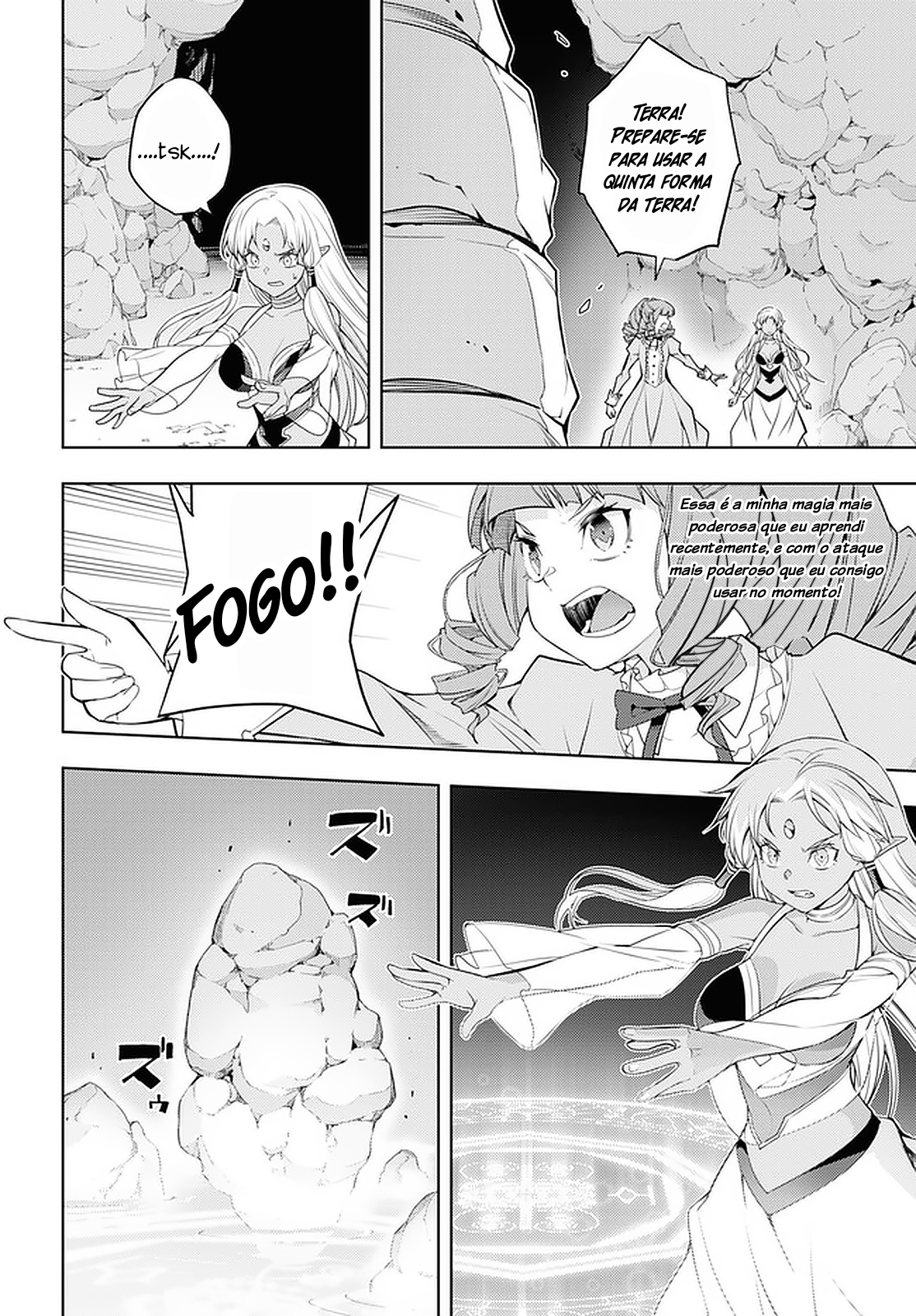 The Former Top 1's Sub-Character Training Diary: A Dedicated Player is Currently Conquering Another World! Capítulo 34 Página 11